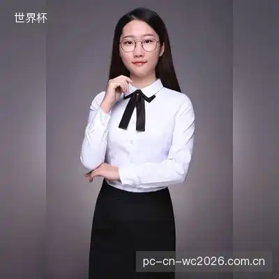 尹佳乐